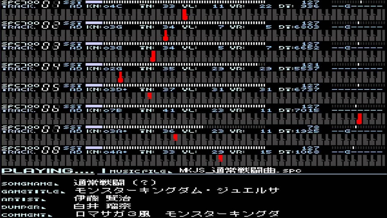 ロマサガ３風　モンスターキングダム・ジュエルサモナー通常戦闘曲/Monster Kingdom: Jewel Summoner - Battle Theme (SNES Version)