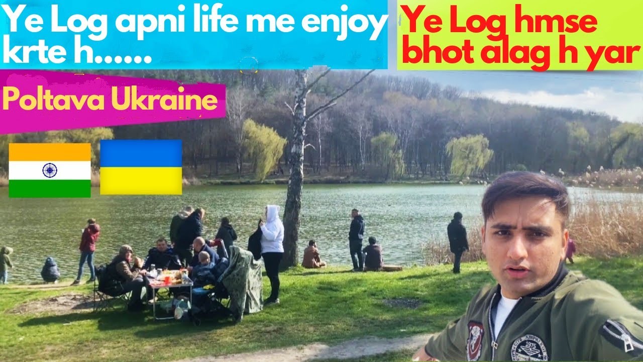Dendropark in Poltava Ukraine | Nomad Mani