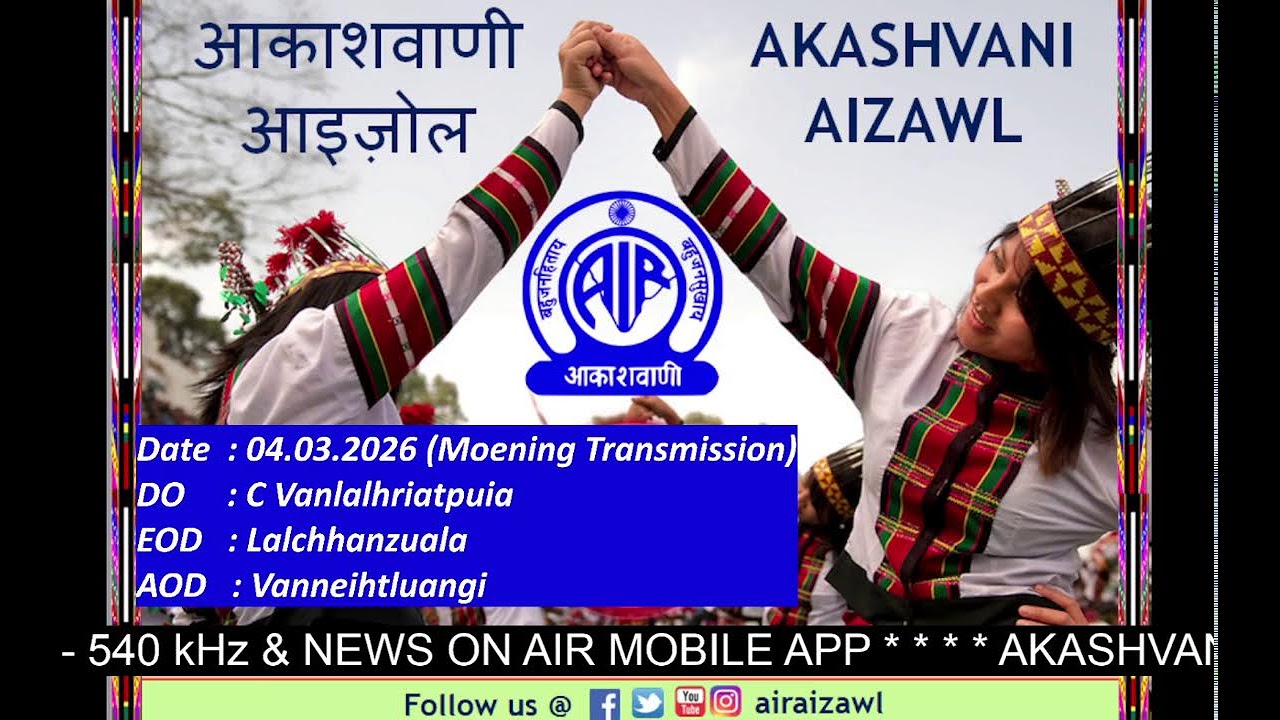 Akashvani Aizawl Live Stream