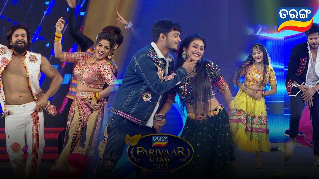 Tarang Parivaar Utsav 2025 |  Dhmakedar Performance | Tarang Tv