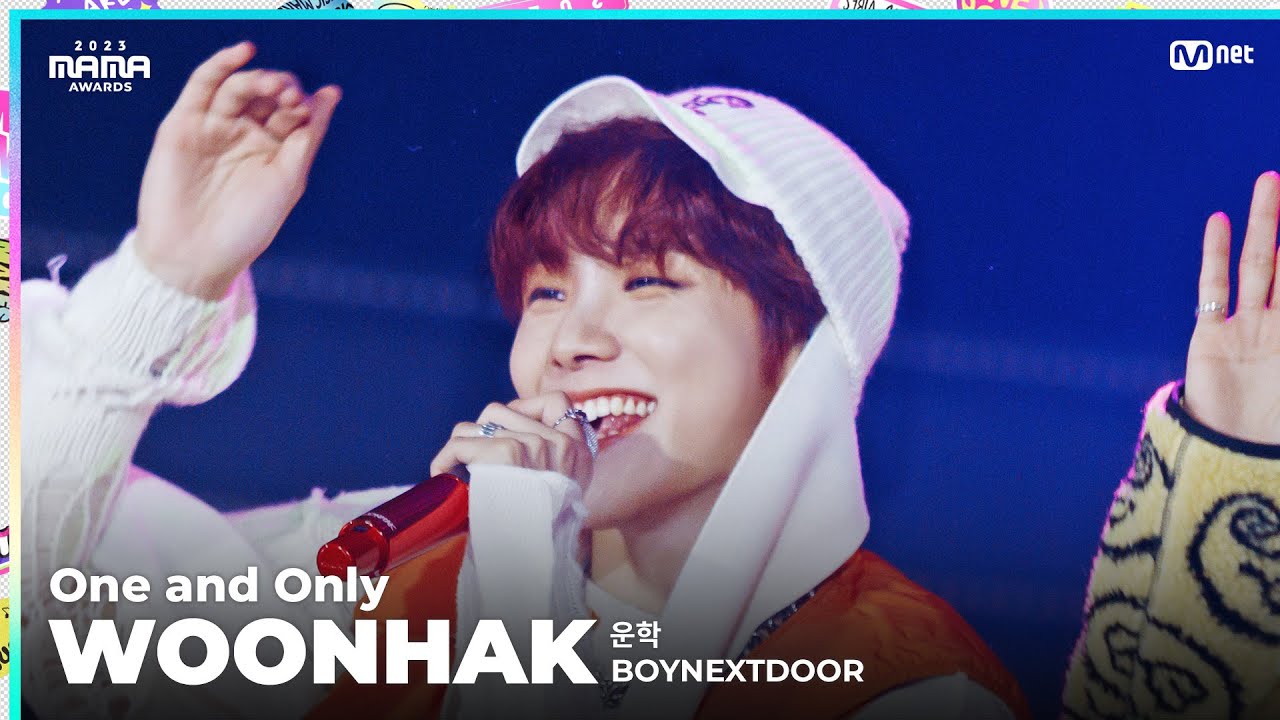 [#2023MAMA] FANCAM | BOYNEXTDOOR WOONHAK (운학) 'One and Only'