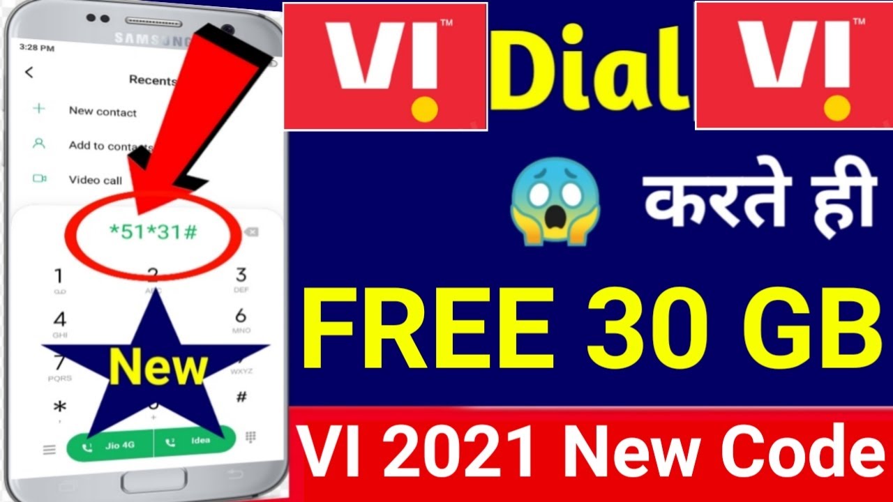 VI free 30GB 4G data offers 2021 || idea free internet || vodafone free data || Free Net 2021