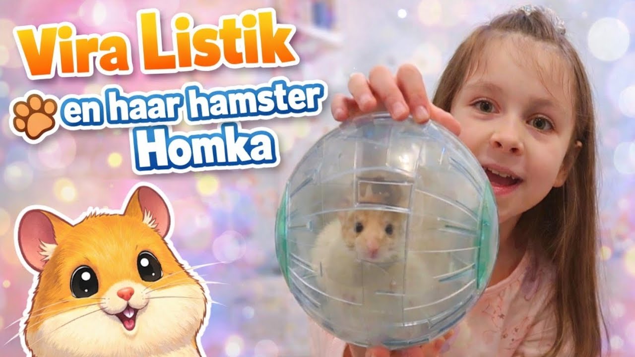 VIRA LISTIK 🍁 .Mijn hamster kan door de kamer lekker wandelen 🐹 🥰. Kijk maar! Nederlandse taal 🇭🇺