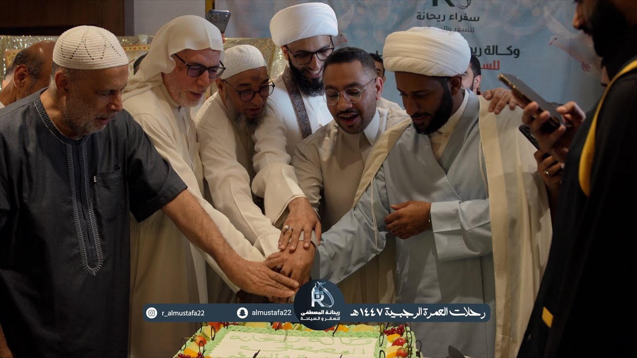المبعث النبوي