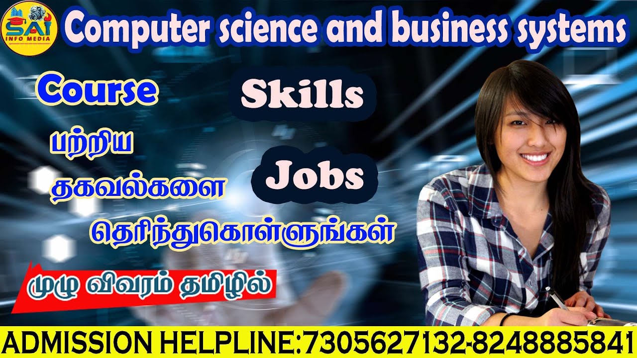 Computer science and business systems Course Review Tamil