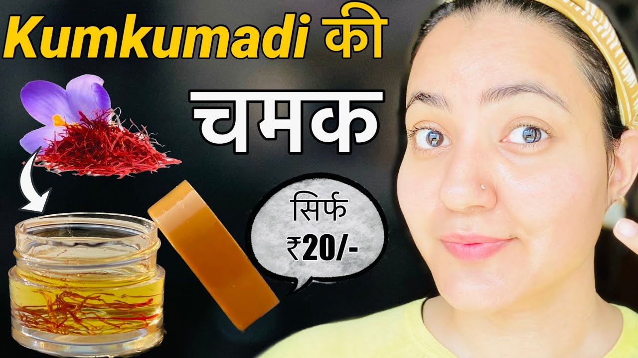 7 Days *Double Glass Skin* Challenge : Get Flawless Glowing 2X Glass Skin in 7 Days | 100% Results💕