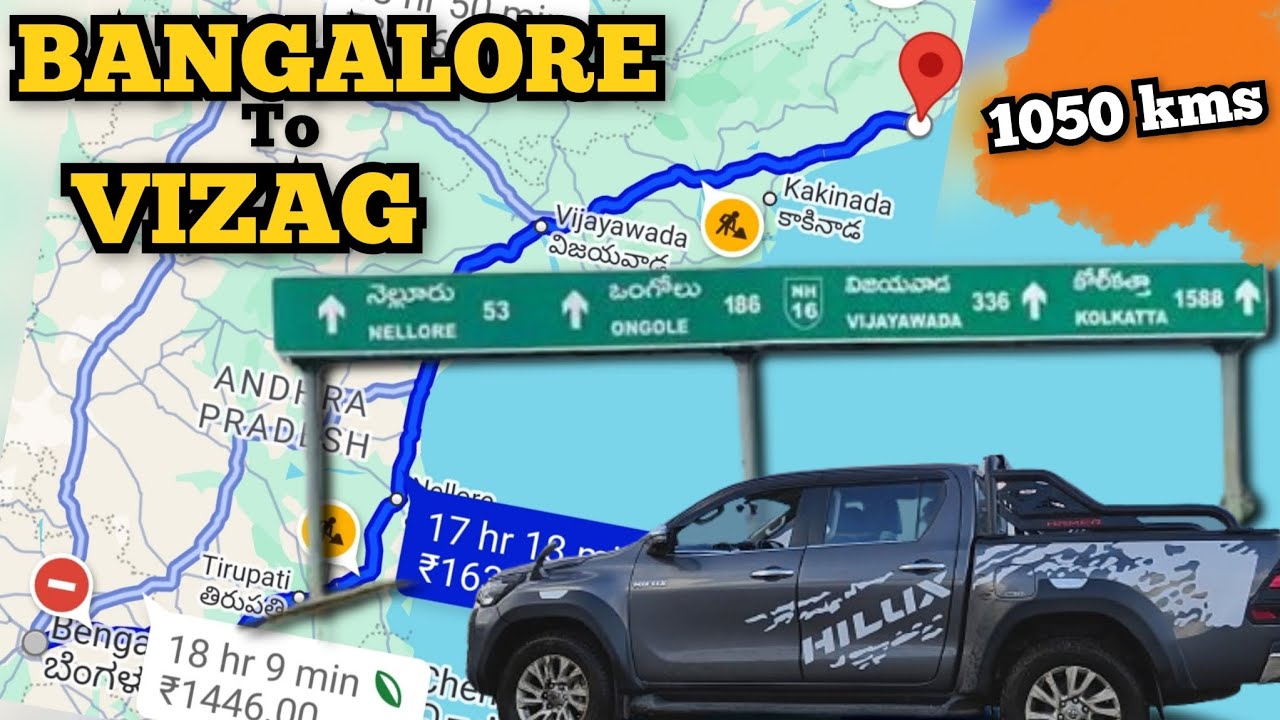 BANGALORE TO VIZAG 1050 kms #roadtrip #travelvlog #toyotahilux #nationalhighway #roadto1k #vizag