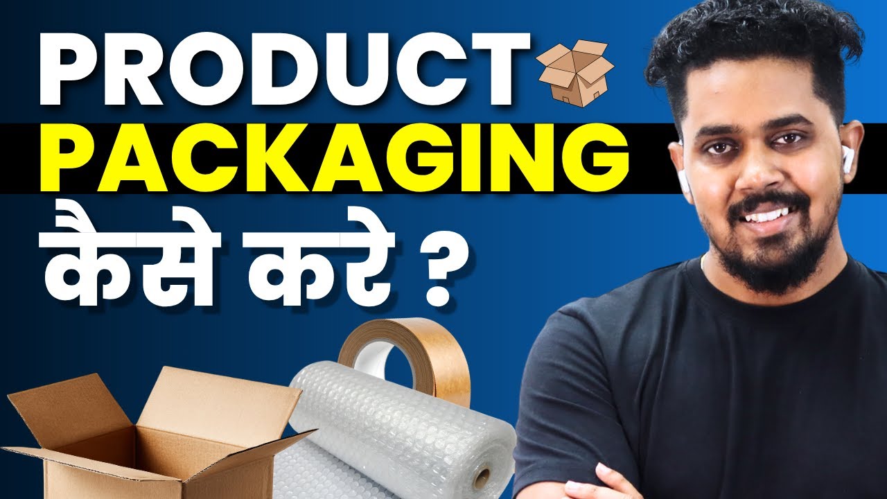 Packing Material Guidance For Online Selling eCommerce Business 📦 | New Sellers MUST Watch