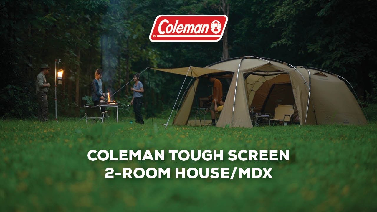 Coleman 2 room MDX เต็นท์ครอบครัวที่คุ้มค่าที่สุด