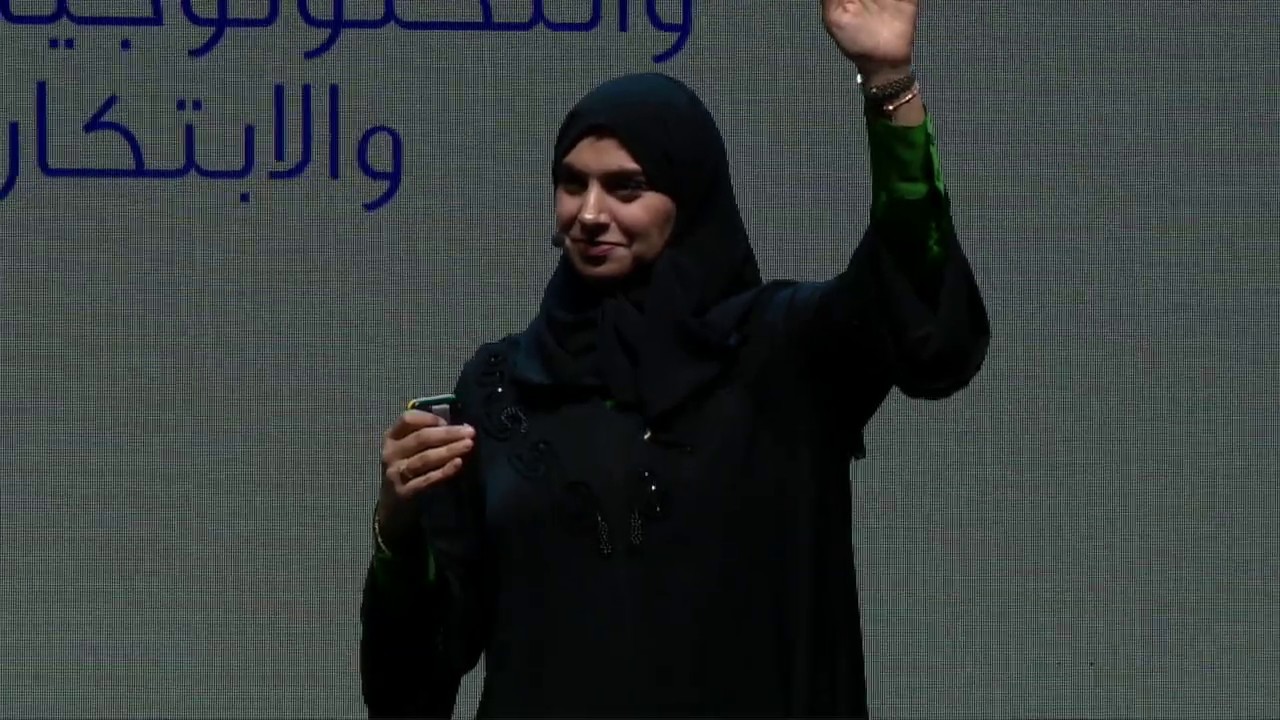 حفل الافتتاح: كلمة ‏سعادة د.آمنة الضحاك الشامسي