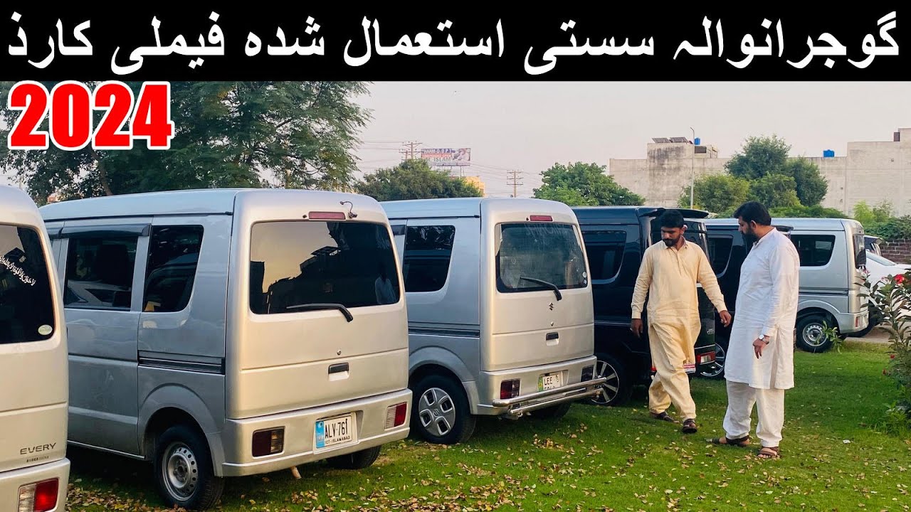 Gujranwala Used Family Cars For Sale In Low Price Fresh Import At Mex Motors From Japan