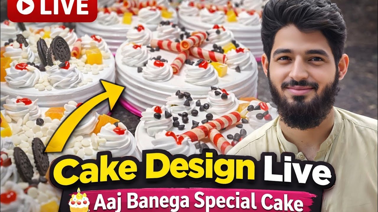 Cake Design Live | Aaj Banega Special Cake 🎂 | Live Cake Decoration