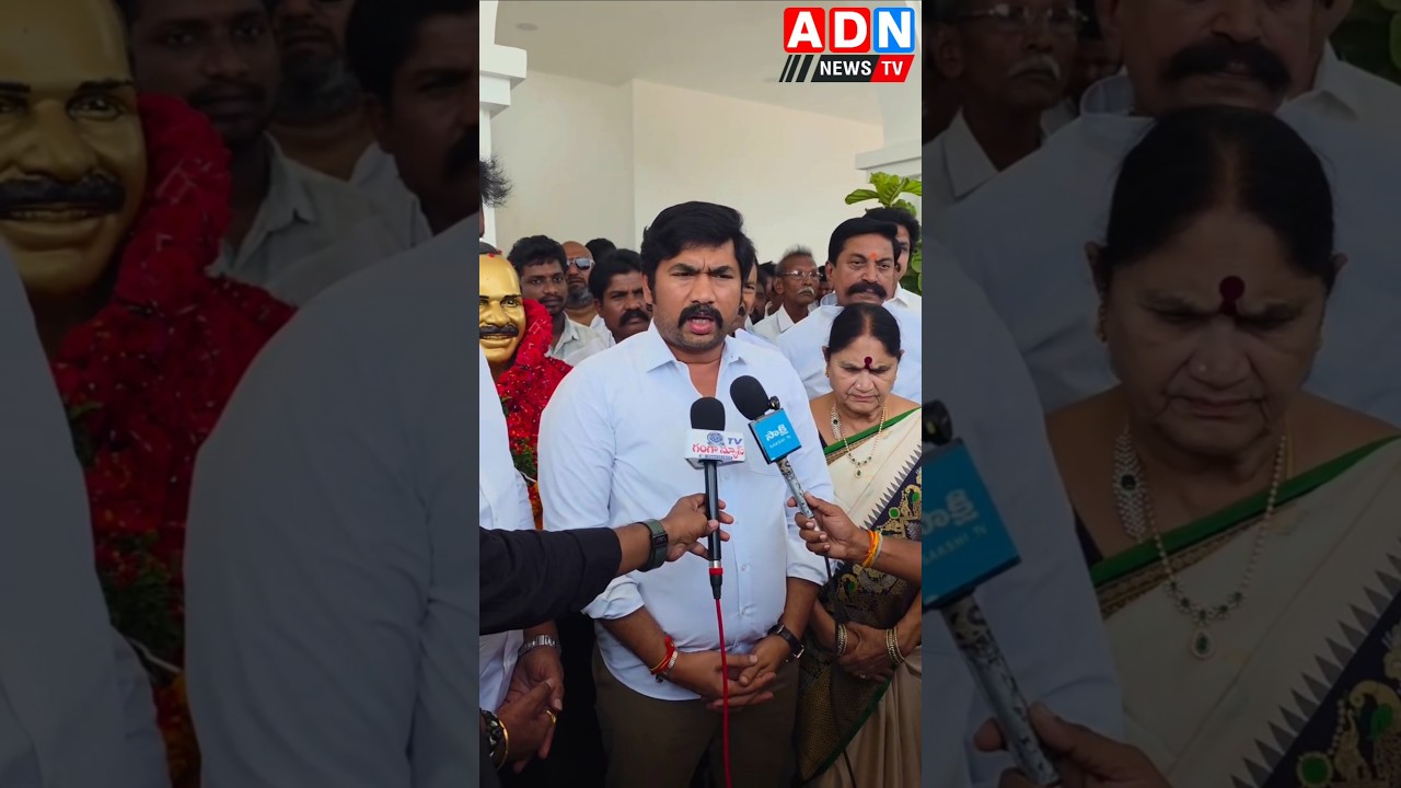 YS రాజశేఖర్ రెడ్డి గారి 17 వ వర్ధంతి సందర్బంగా ఘనంగా నివాళులు అర్పించిన  దర్శి MLA బూచేపల్లి..
