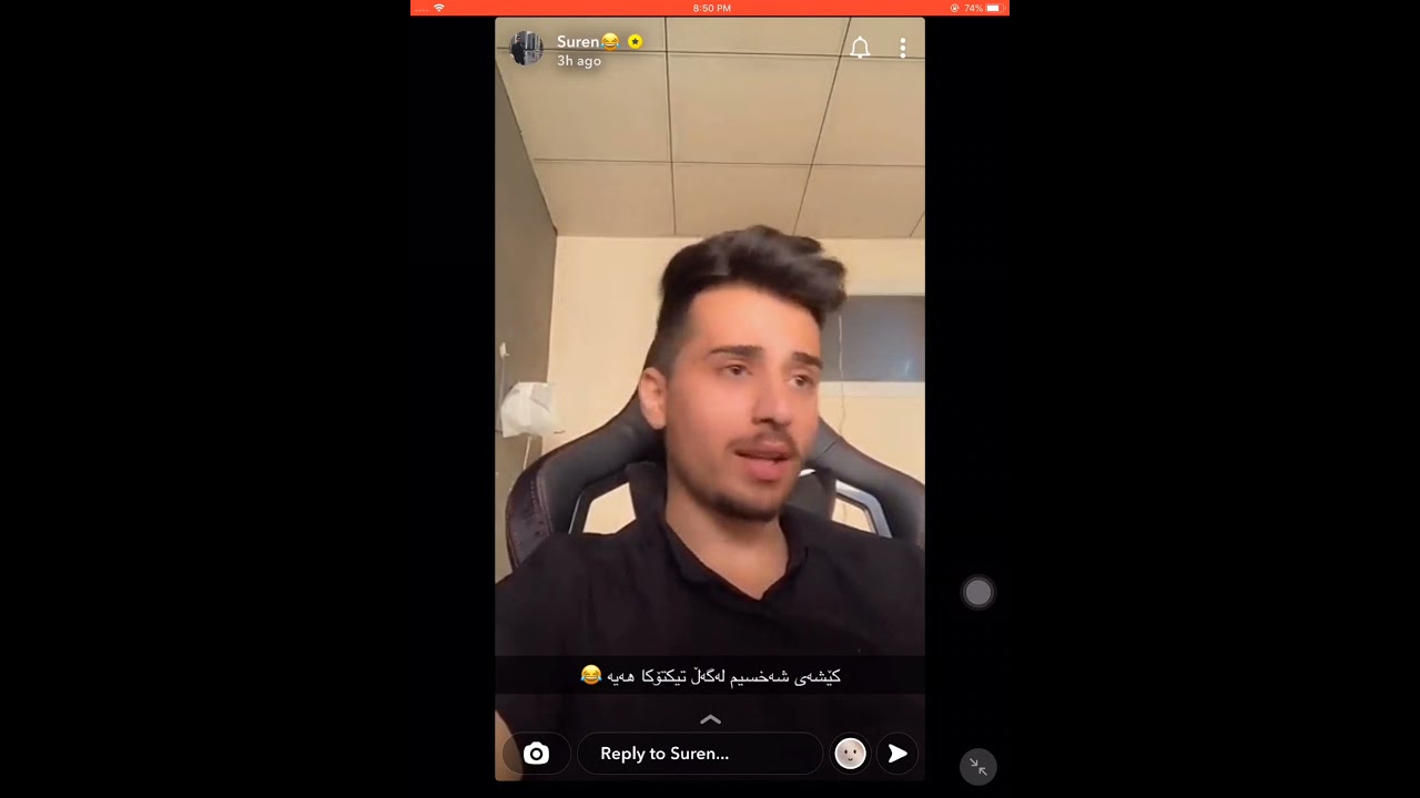 Suren salih basi tik tok w YouTube akat bazma zor hhhhh