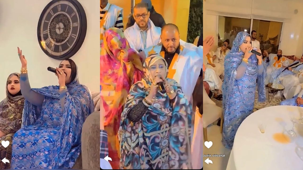 هول كرمي منت ابا في ندوية العزة منت شيخ اياه في رباط على شرف العرسان طالب بويا شيخ اياه