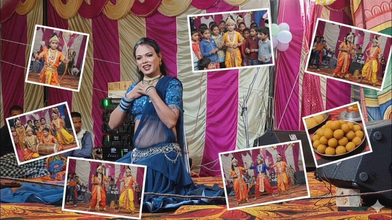 रामलीला डांस परफोर्मेंस भेड़ी खुर्द। शिवानी dancers का अद्भुत आकृति। 2026 । Kanpur 