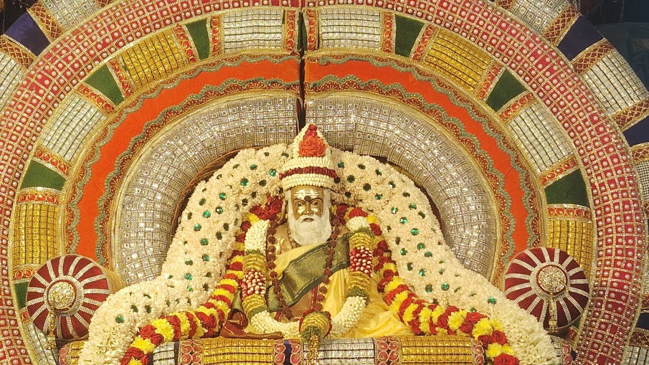 Kangeyanallur Murugan Temple Pamban Swamigal Guru Poojai 