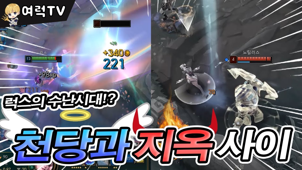 꿀잠을 책임지겠습니다. [여왕럭스]