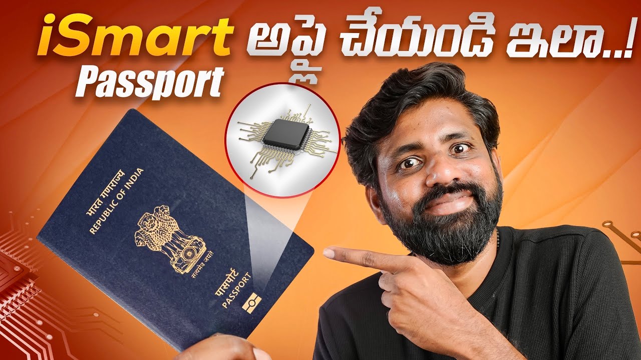 India New e-Passport 2025 Explained in Telugu – What Is It & How to Apply? | Full Guide