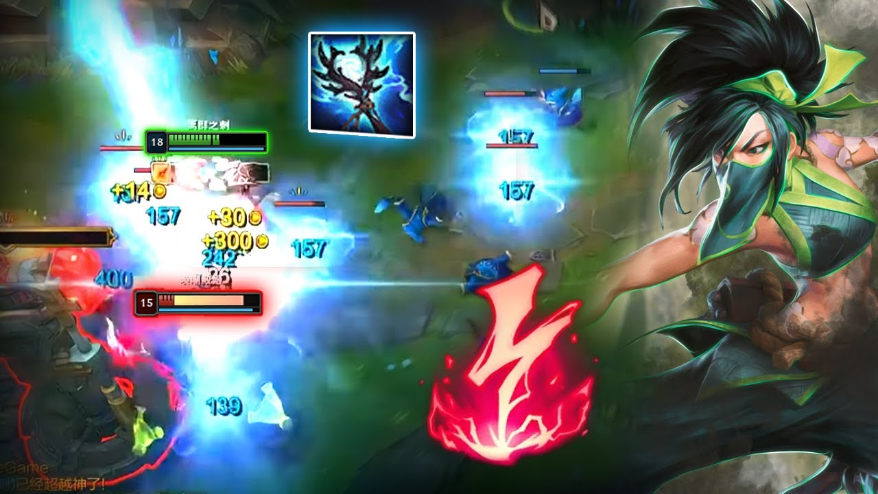 BeiFeng Akali : ONE TOUCH DELETED - Engsub