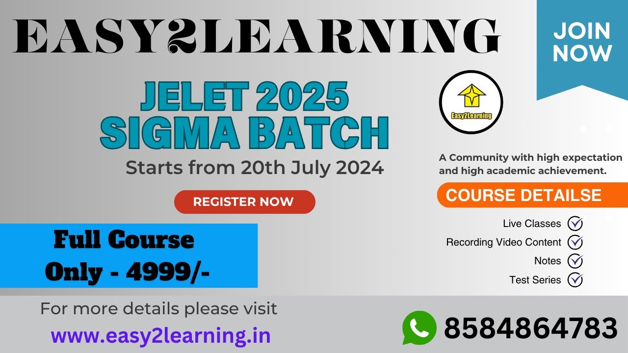 JELET 2025 Sigma Batch | Offline & Online Details | By Easy2Learning