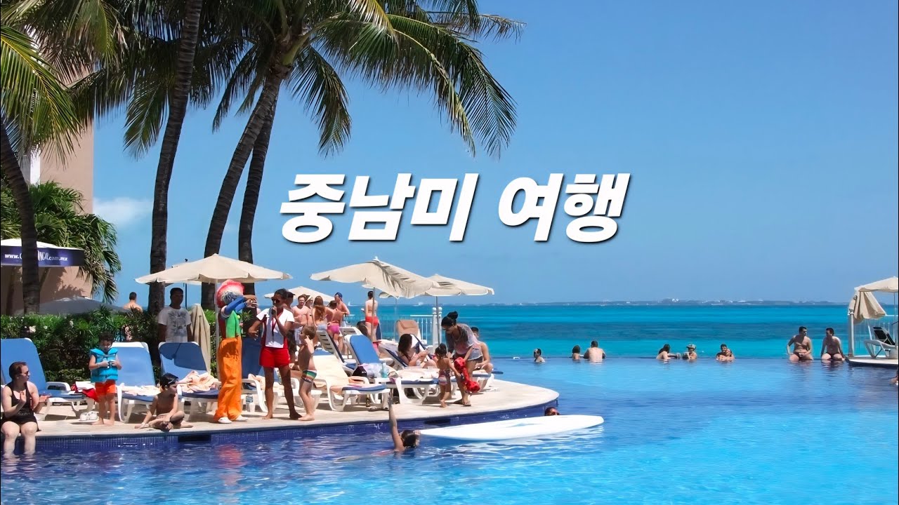 머문 자리마다 너의 계절 /AI