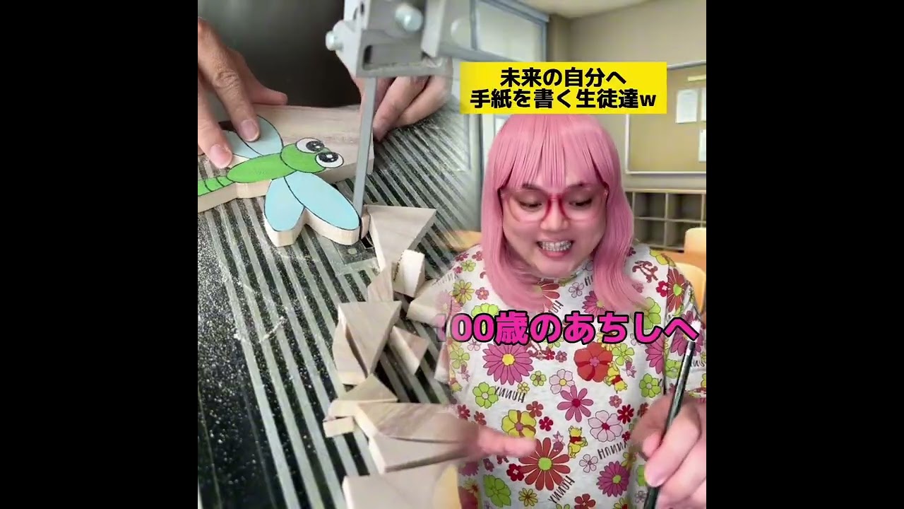 POV 最高の作品 (@tomo_su1) 🥉ASMR リラックスストーリーコレクション | TikTok の POV コレクション38 1