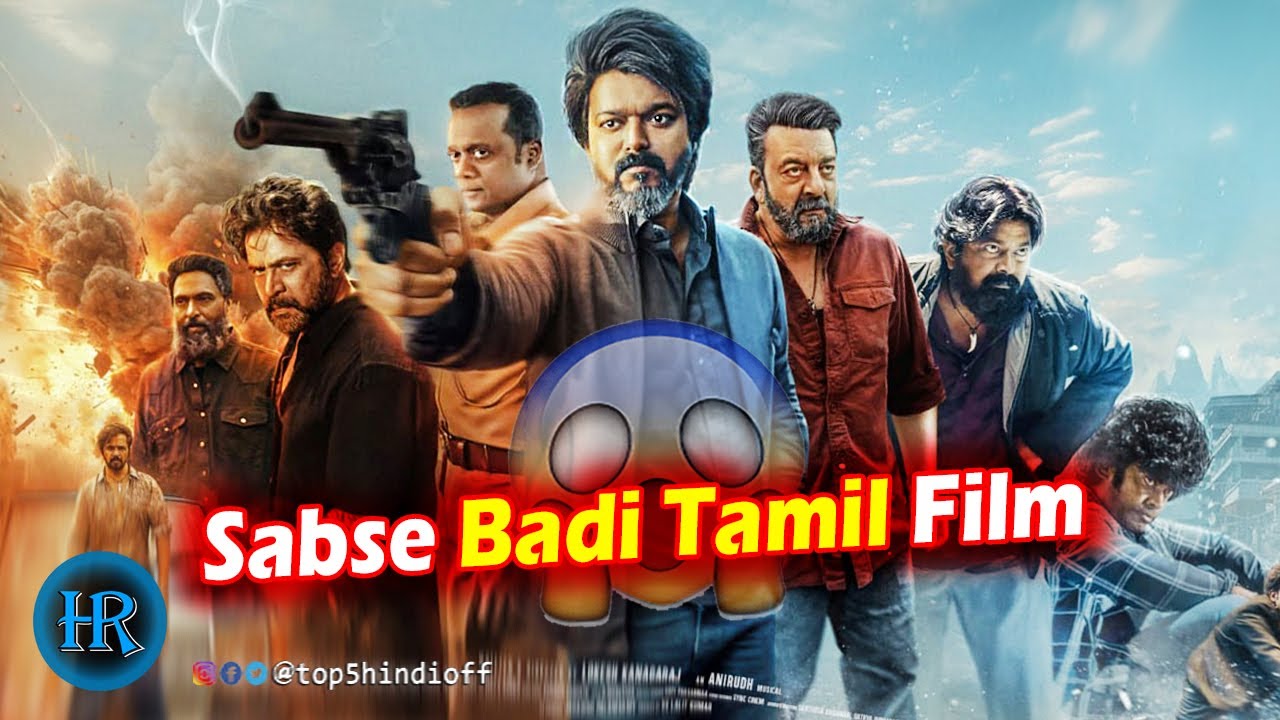 Sabse Badi Tamil Film😱 | Leo Box Office Collection💥🔥 || @top5hindireview