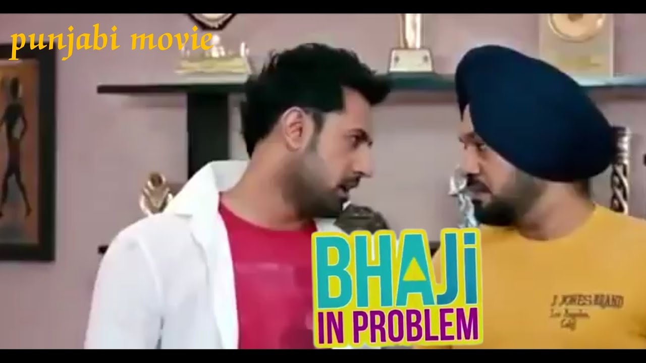 bhaji in problem |  gippy grewal punjabi movies | October 4, 2025