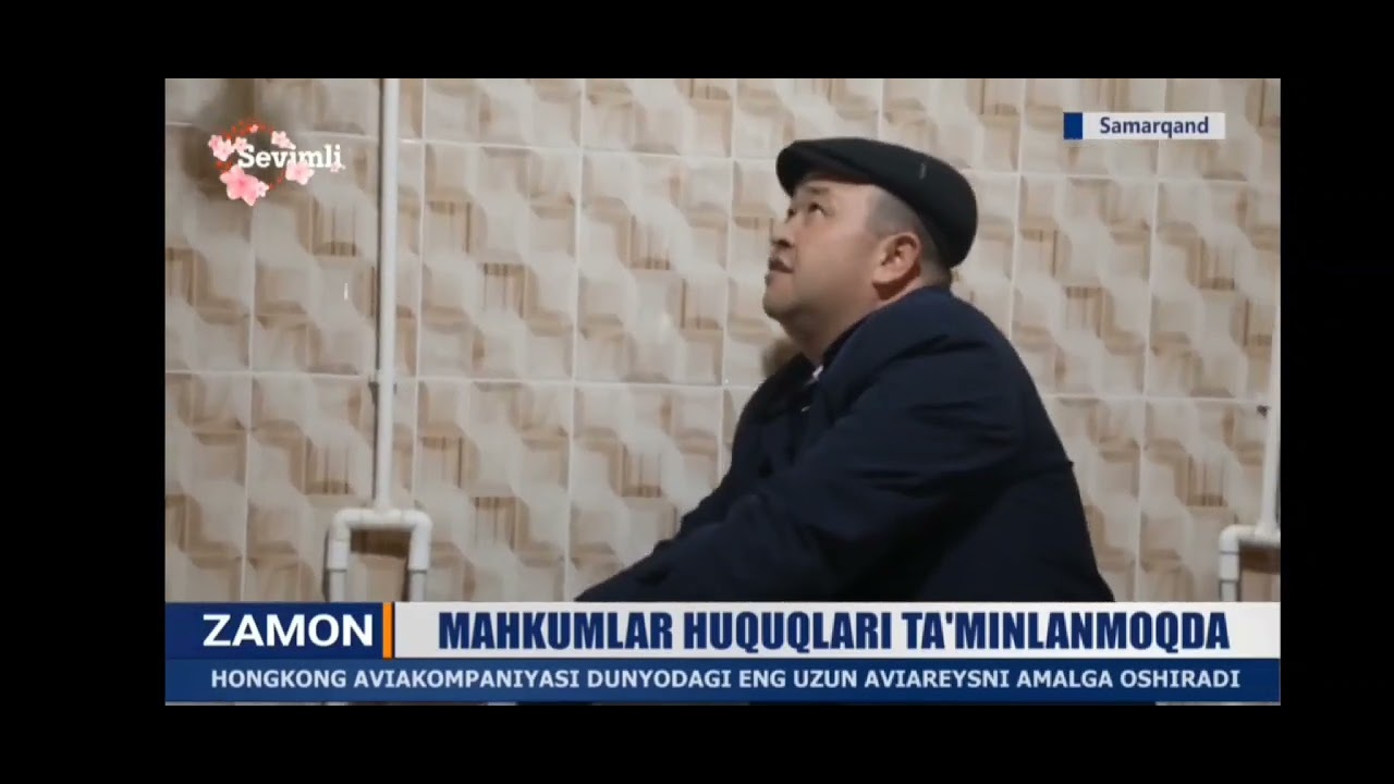 Самарқанддаги 38-сон манзил-колониясида қандай камчиликлар аниқланди?