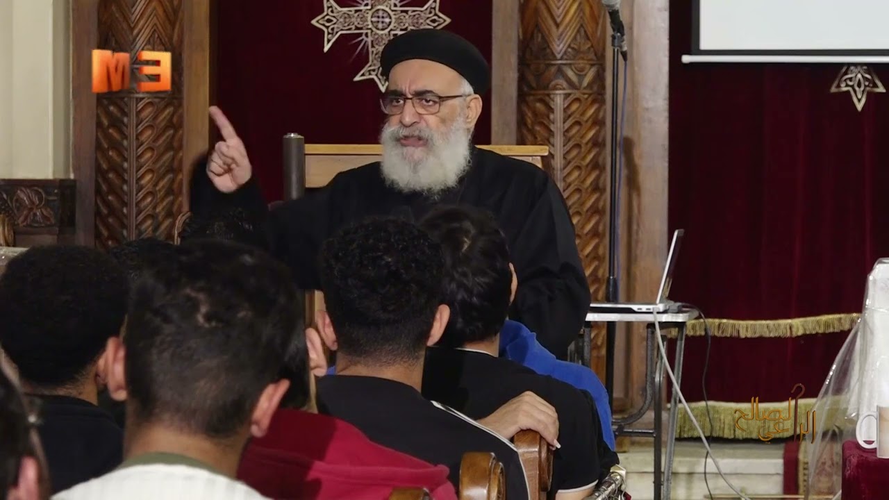الاحتماء بالمسيح | لجناب القمص بولس چورچ | الراعي الصالح.