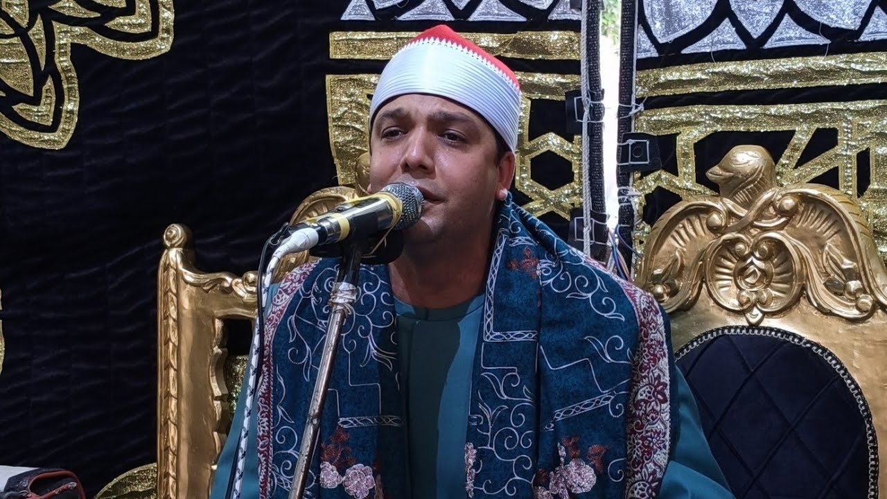 الشيخ حماد محمد الشامي الختام عزاء الحاج خميس محمد المحرات شبين الكوم منوفيه 22/11/2024
