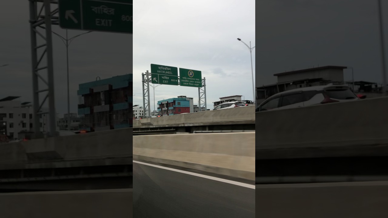 Dhaka Elevated Expressway || Dhaka Elevated Expressway || Beautiful Expressway ||