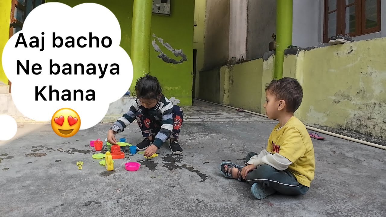 BACHO NE BANAYA KHANA 😘👌BACHPAN WALA KHEL KHELA