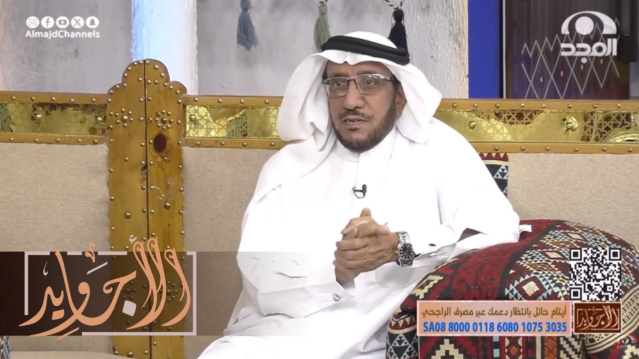 بنت خطبها ولد جيرانهم ويوم وافقت تفاجأت بولد عمها طلع في حياتهم وصار اللي ما توقعته | عبدالله الدرع