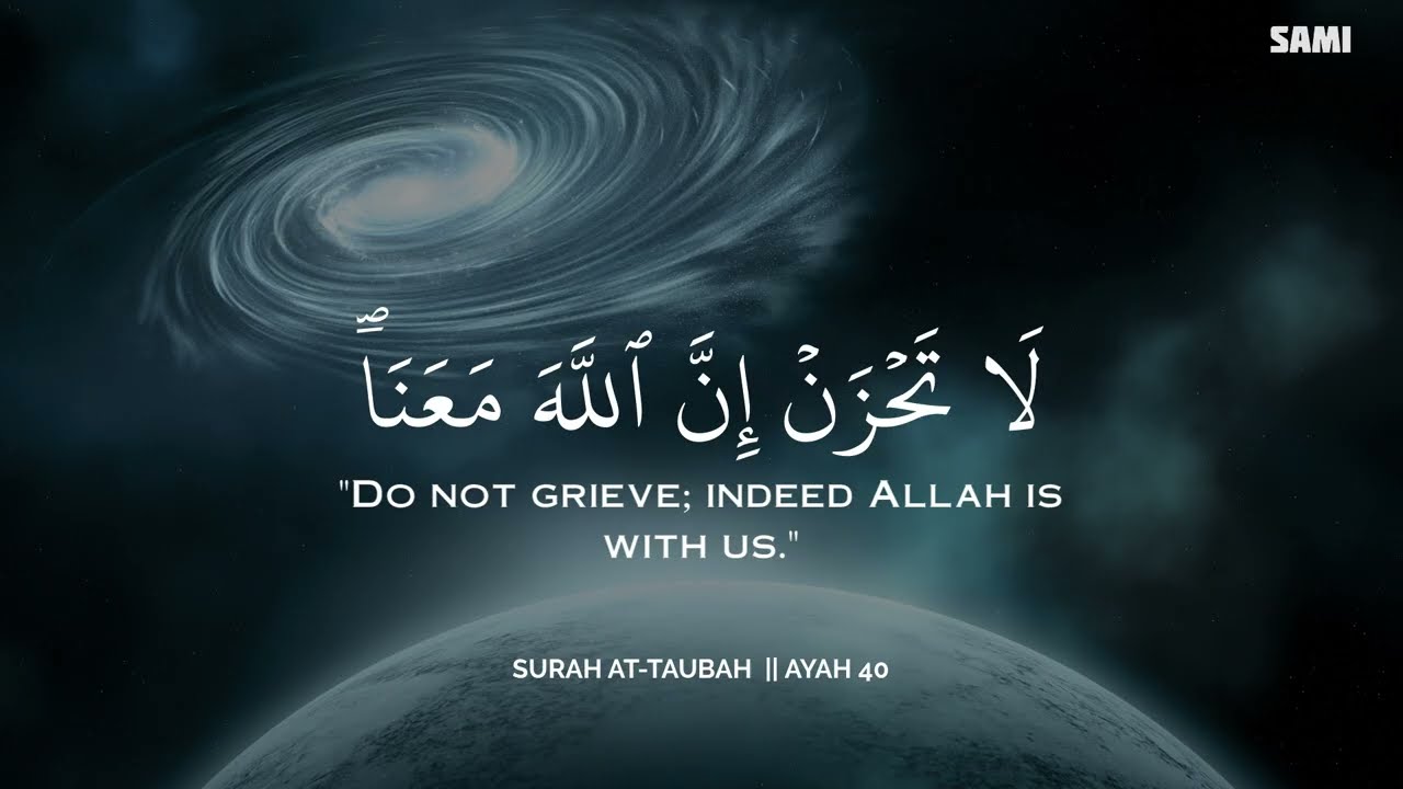 أرح سمعك وقلبك بالقرآن - تلاوة تقشعر لها الأبدان بصوت عبادي حسام | Abbadi Houssem | ❤️🎧