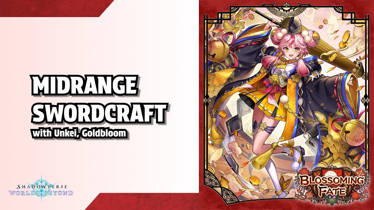 Good Stuff Sword | SHADOWVERSE WORLDS BEYOND