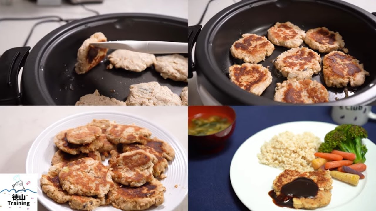 japanese hamburger steak with tofu okara and shiitake (plant based recipe)