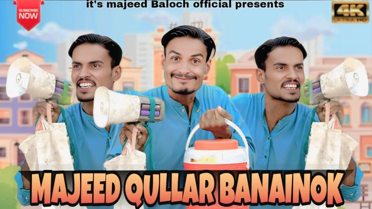 Majeed Qullar Banainok | EPISODE #11 | New Balochi comedy video | #comedyvideo