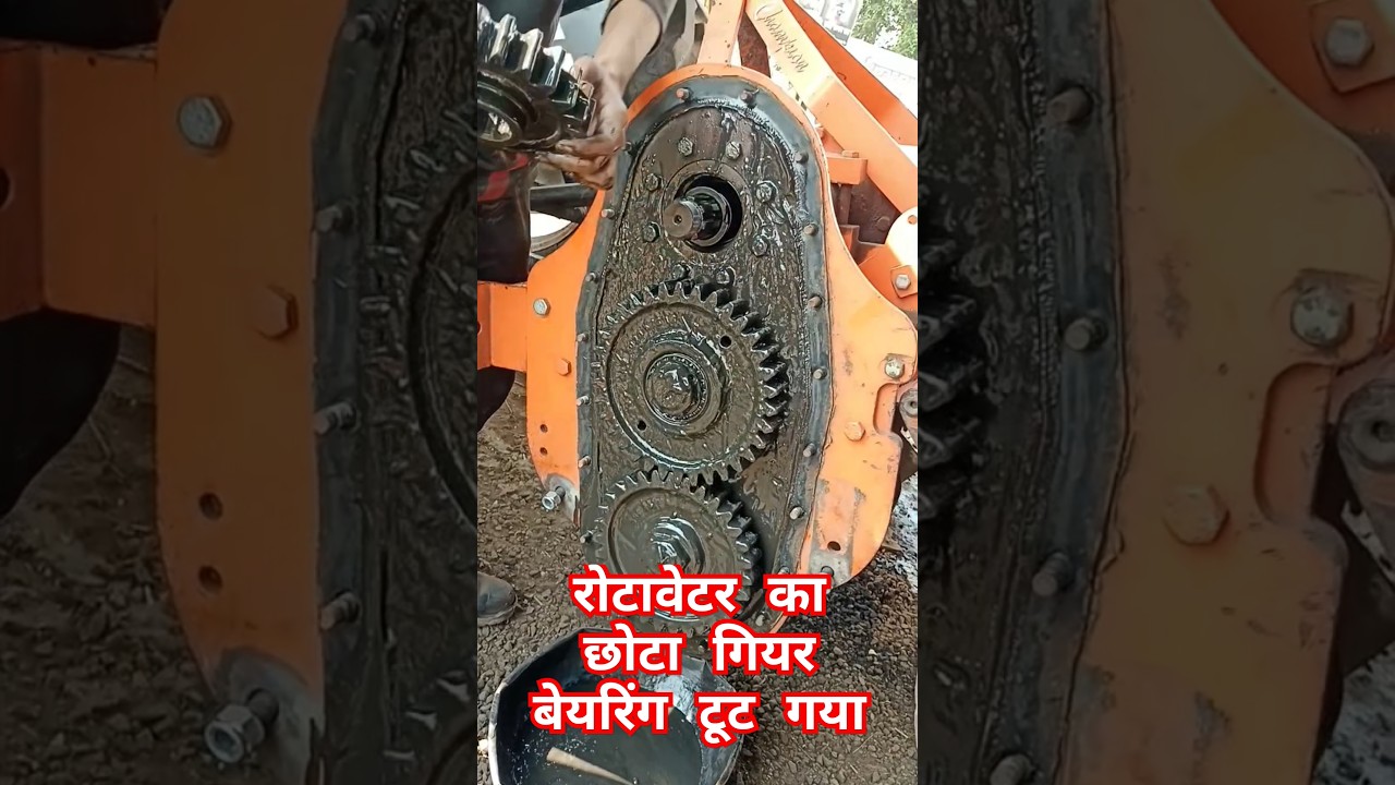 Rotavator Repair 1 #automobile #mechancial #farmequipment #farming