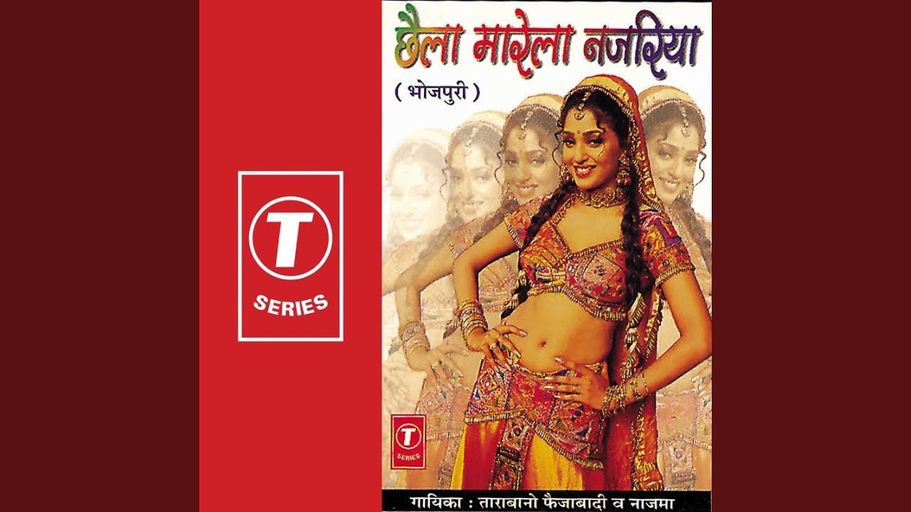 Tohra Se Raji Na