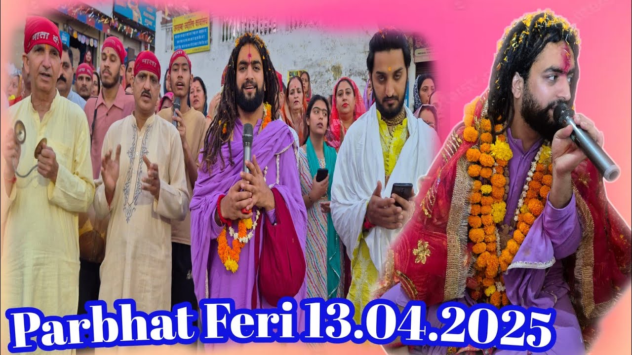 PARBHAT FERI SAHIL MAHARAJ JI || 13.04.2025 | CHANDI MATA MANDIR TOPH SHERKHANIA JAMMU ||