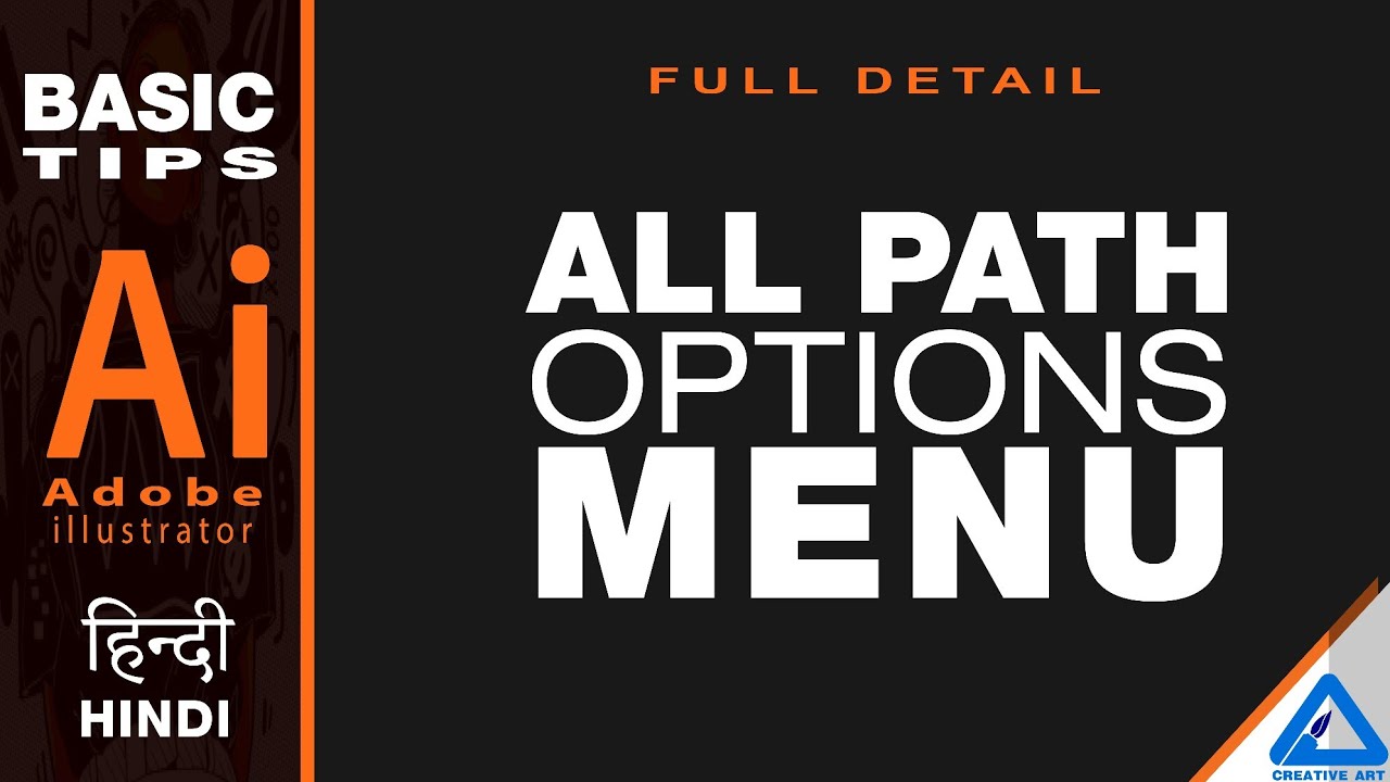 Adobe Illustrator Basic tips | Path option menu in Hindi