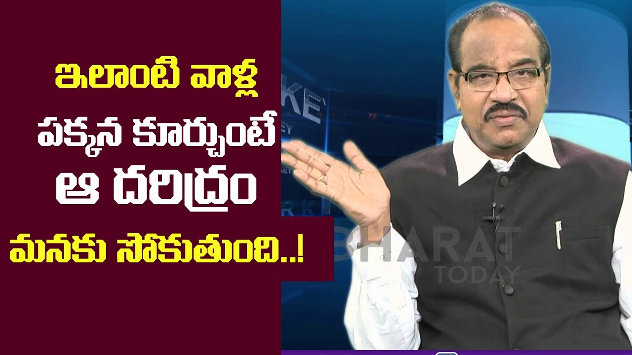 Dr BV Pattabhiram About People Mindsets | Bharat Today