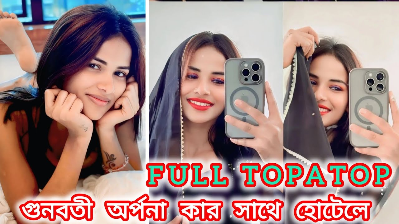 Banglore Call Boy Raja Affairs With Assam Girl Arpona Makkar