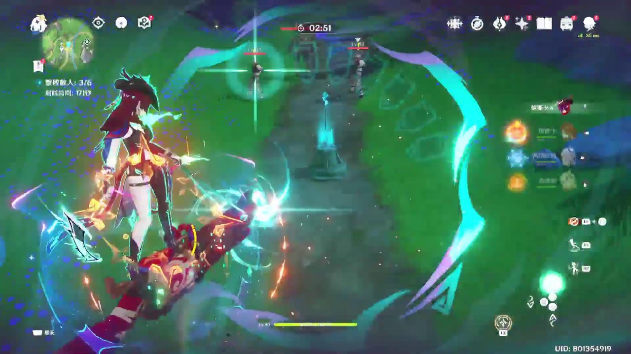 PS5 PRO 原神 深境 每日 直播 生中繼 LIVE!
