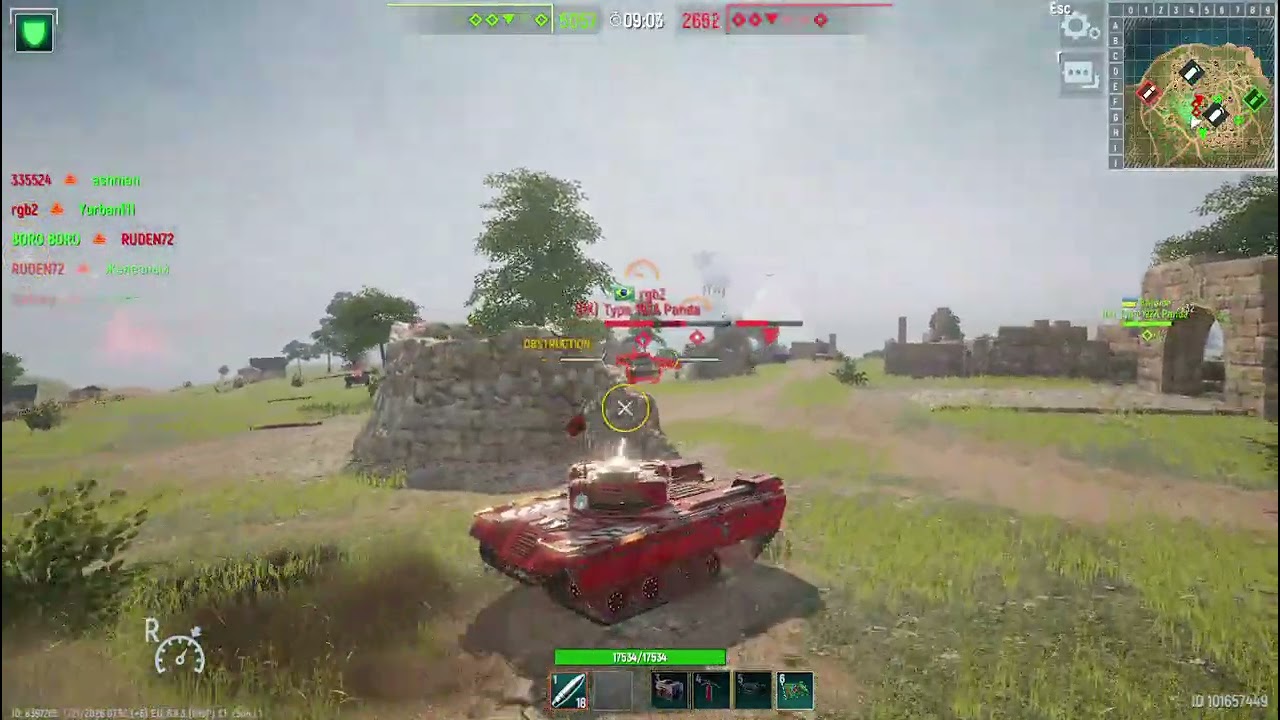 SK 105 mk-3