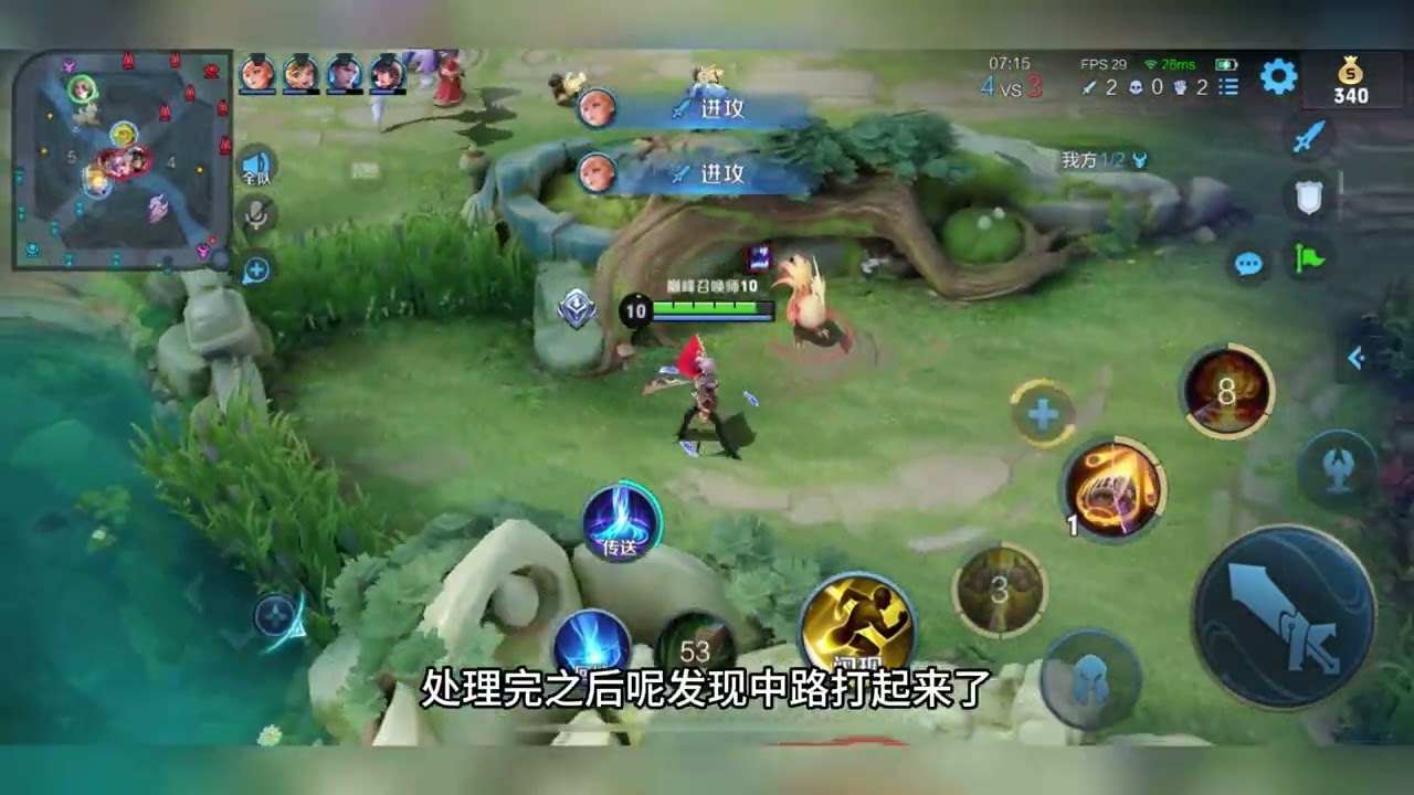 “冰烧流”米莱狄，一人拆完所有防御塔，对手：谁能限制米莱狄？