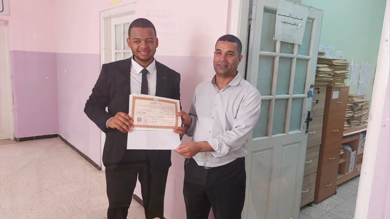 تعريف المدرسة العليا للأساتذة  سكيكدة 2024