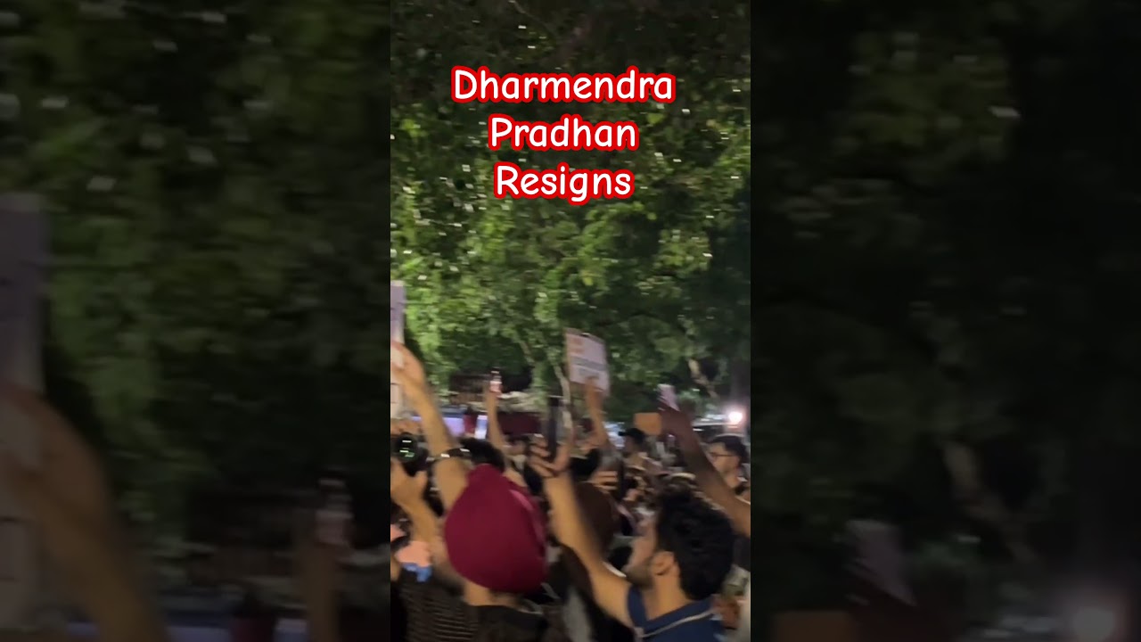 Dharmendra Pradhan ne resign de diya #victory #studentprotest #cjp  #trending Jai Hind 🇮🇳🇮🇳
